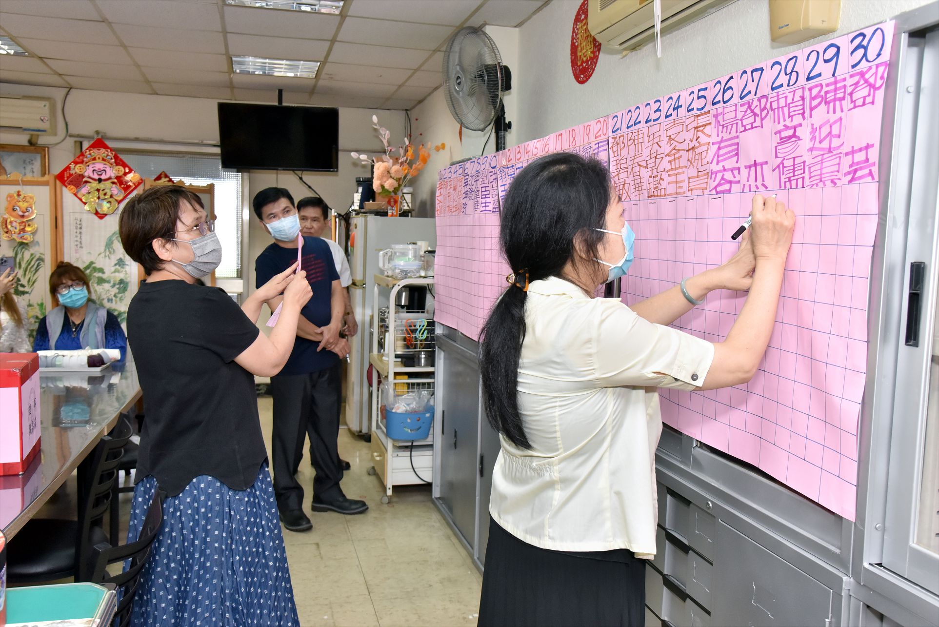 第十三屆理監事選舉暨111年重陽敬老尊賢餐會