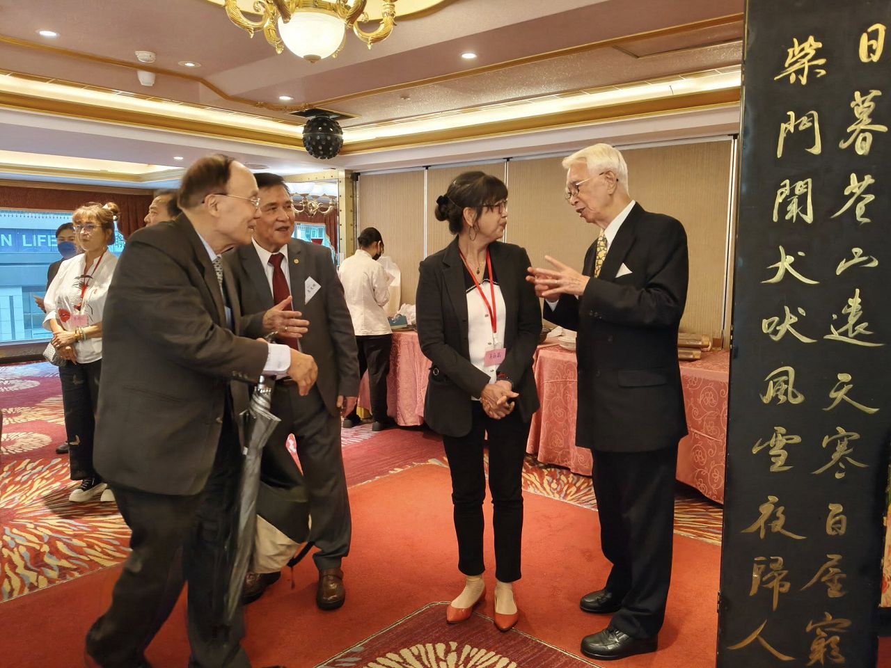 民國114年重陽敬老尊賢餐會