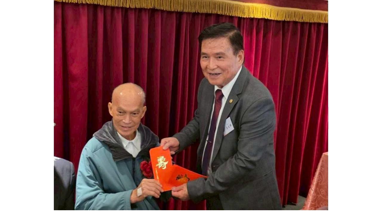 民國114年重陽敬老尊賢餐會