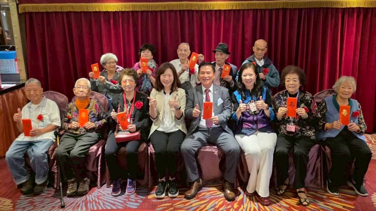 民國114年重陽敬老尊賢餐會