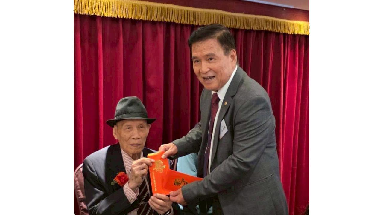 民國114年重陽敬老尊賢餐會