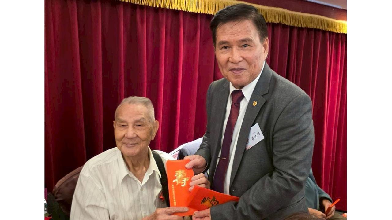 民國114年重陽敬老尊賢餐會