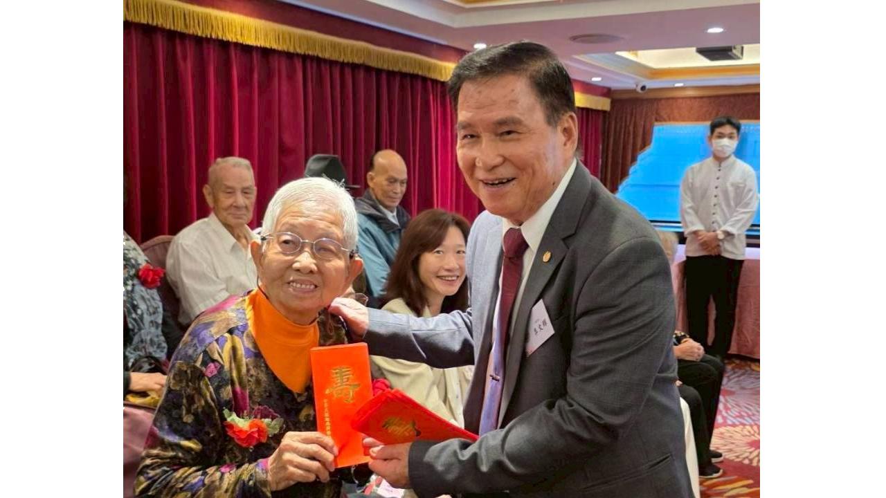 民國114年重陽敬老尊賢餐會